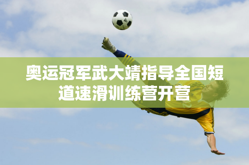令人联想起