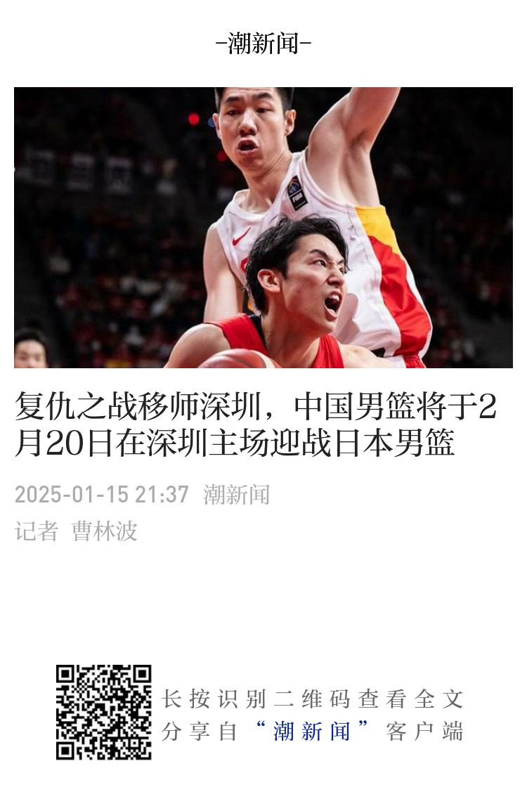 特别是在中