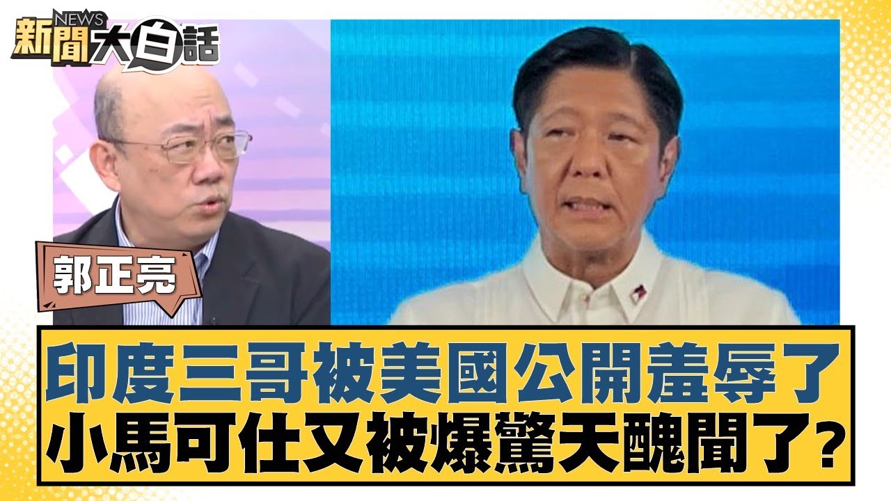 的职业精神