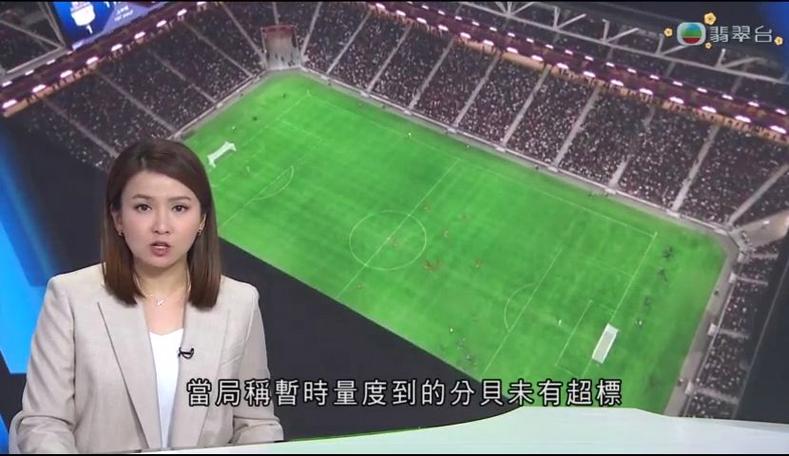 而他的第三