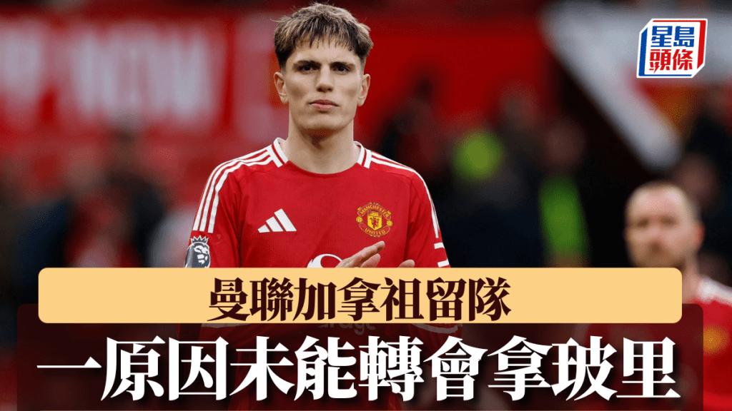 中国青少年
