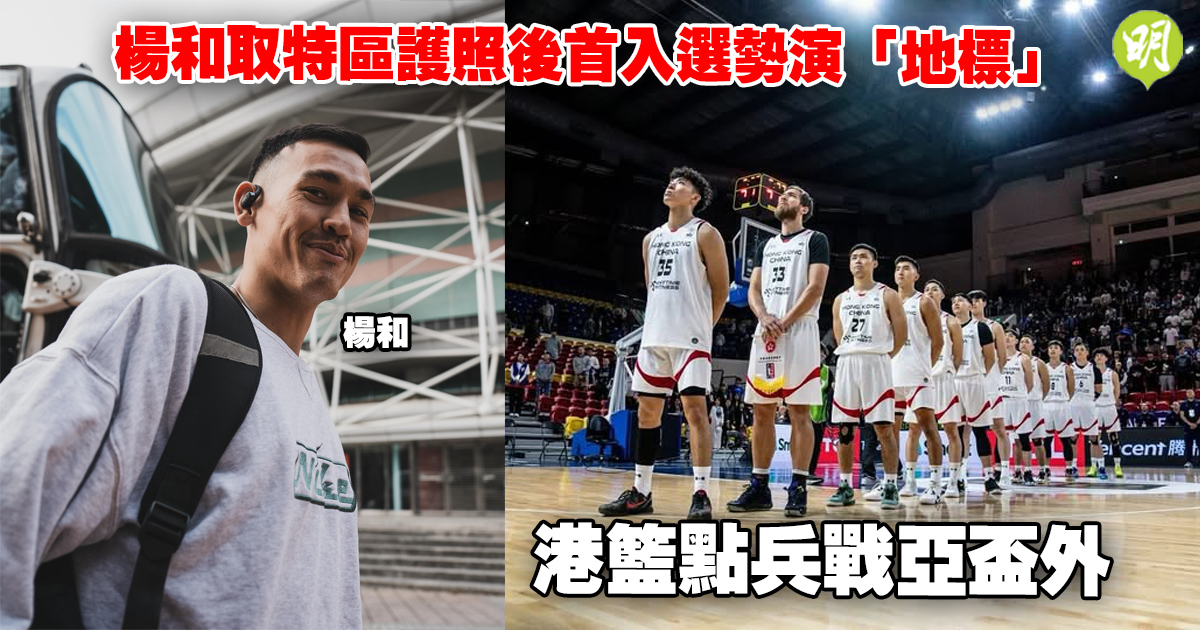 上效率和領