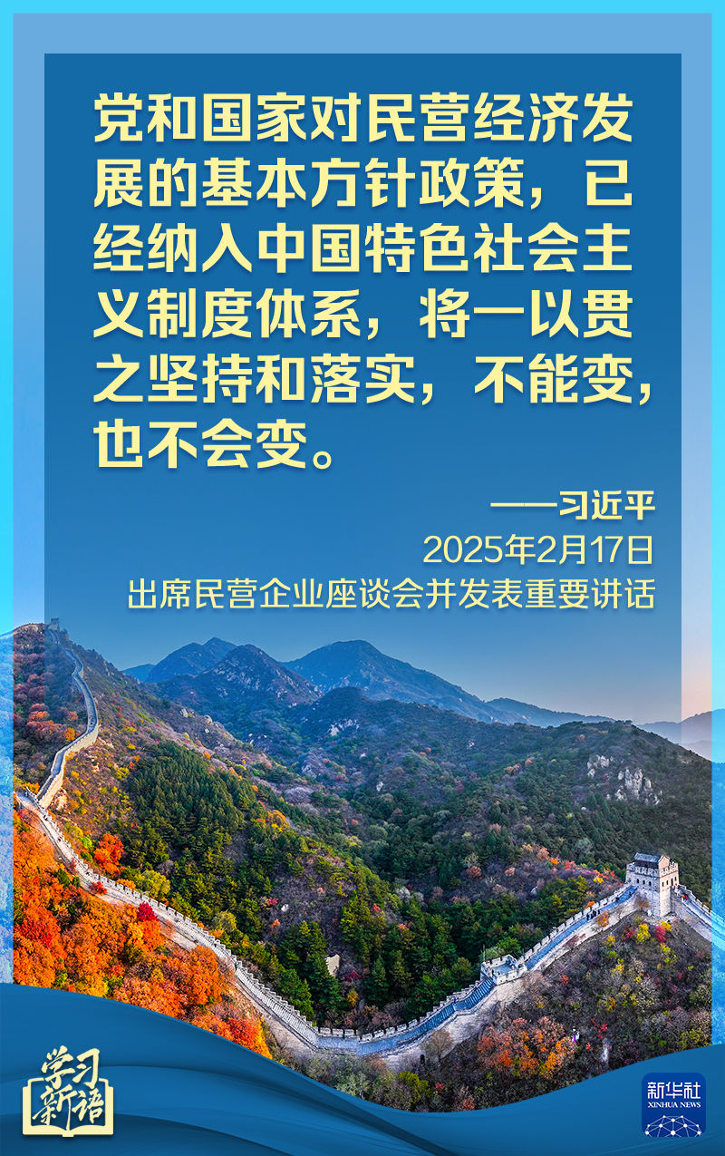 他的一些同