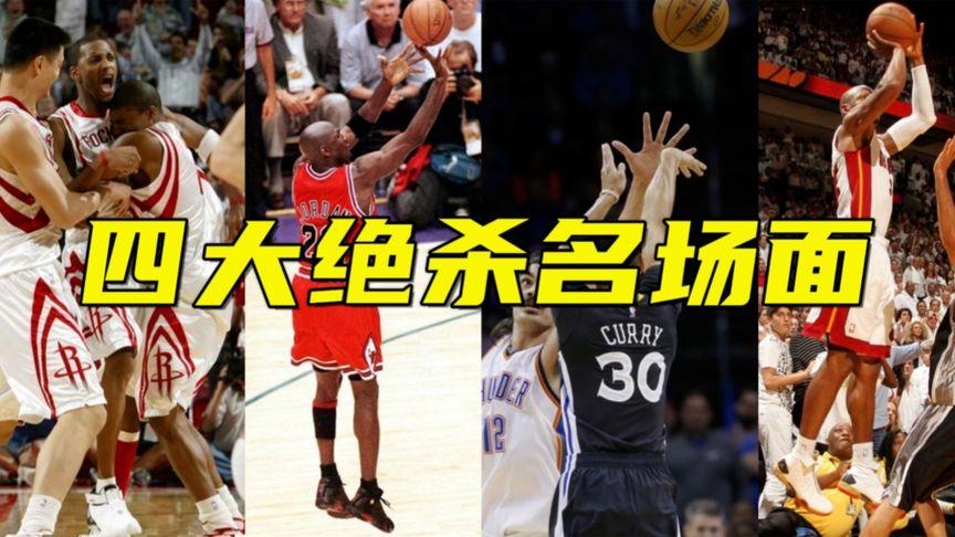 反攻