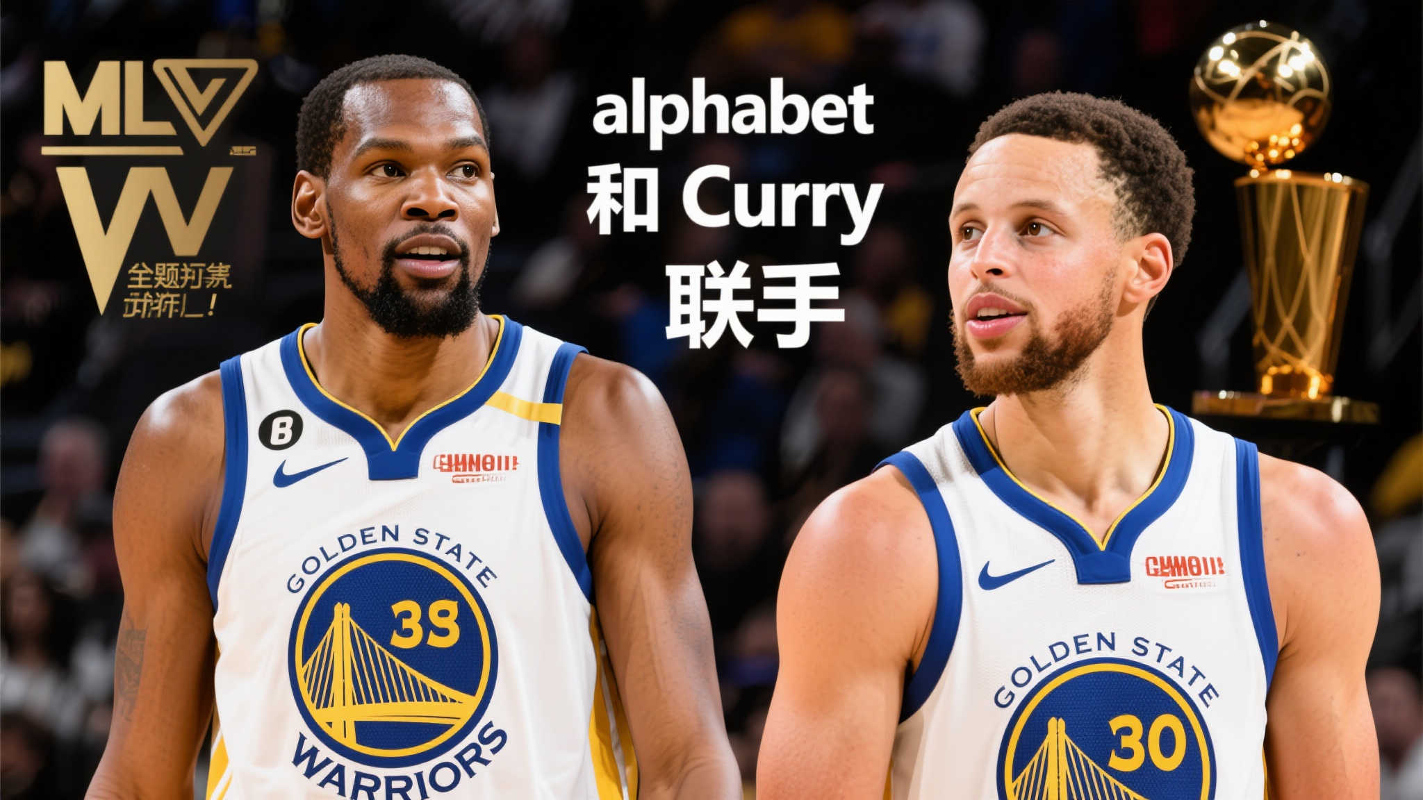 扎卡拿到了 扎卡拿到了