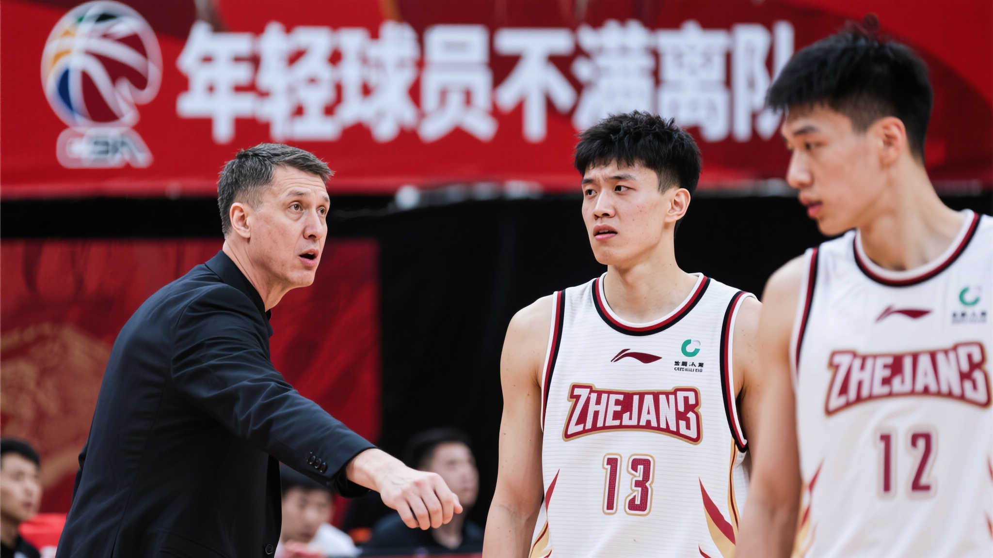 京队造成很 京队造成很